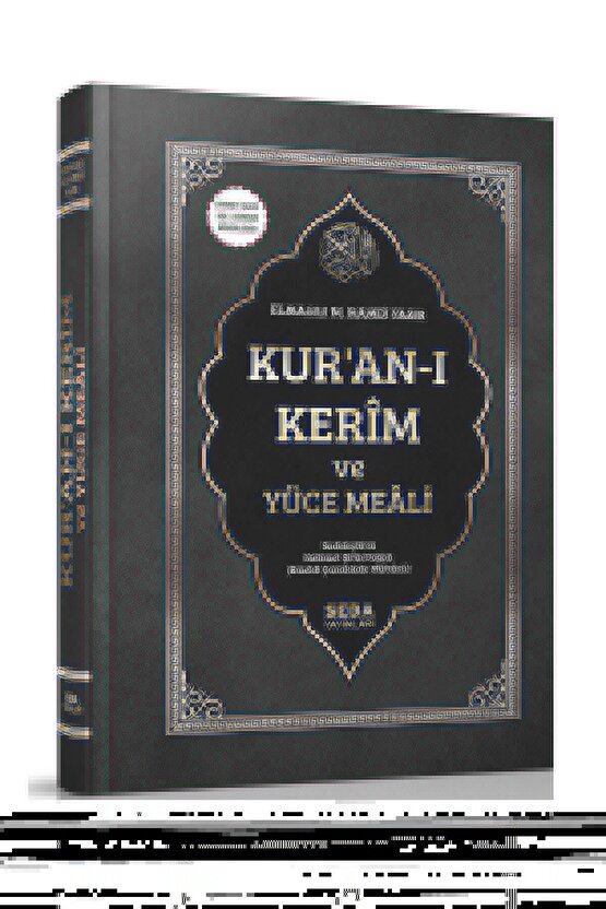 Kuranı Kerim Ve Meali - Elmalılı Yazır - Rahle Boy - Seda Yayın