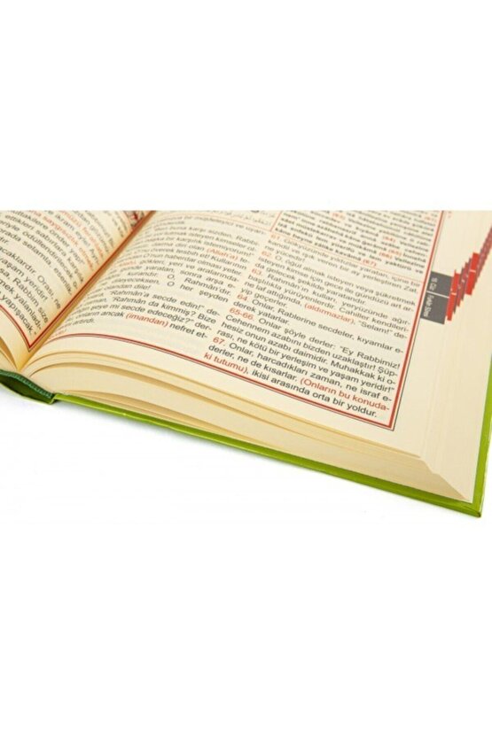 Haktan Yayınları Orta Boy 1 Sayfada 3 Özellikli Kuran-ı Kerim 16*24 Cm