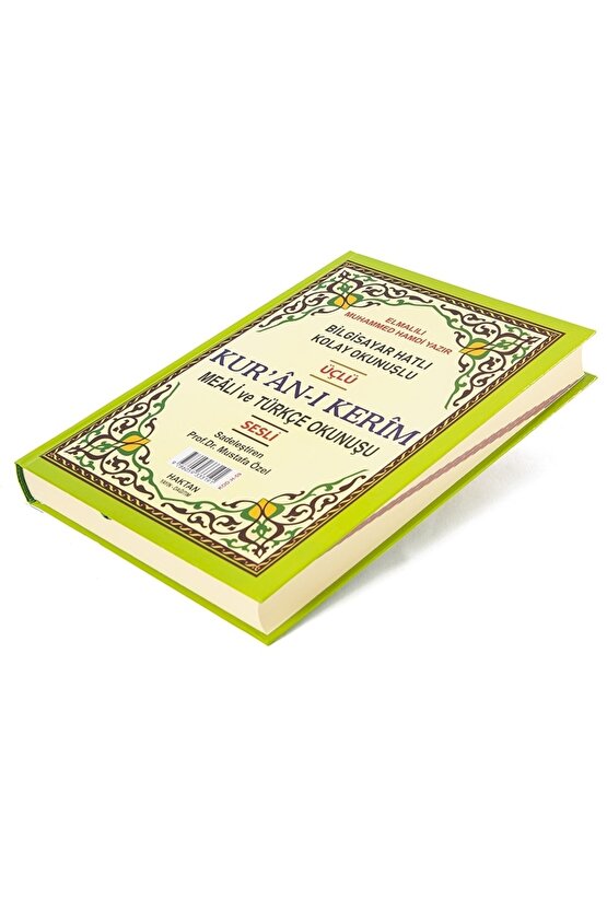 Kuran-ı Kerim (bilgisayar Hatlı, Sesli) (cami Boy) (mealli Ve Türkçe Okunuşlu) (kod: H-60)