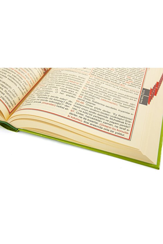 Kuran-ı Kerim (bilgisayar Hatlı, Sesli) (cami Boy) (mealli Ve Türkçe Okunuşlu) (kod: H-60)