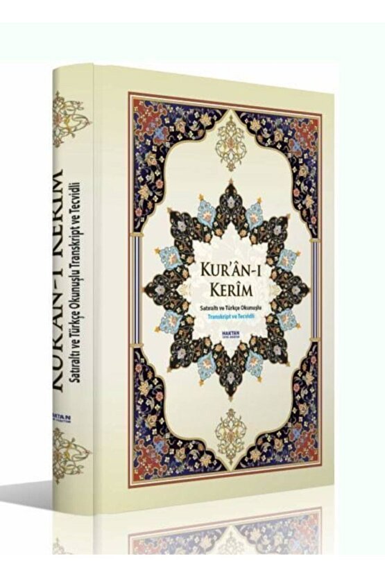 Kuranı Kerim Ve Satır Altı Türkçe Okunuşlu Rahle Boy