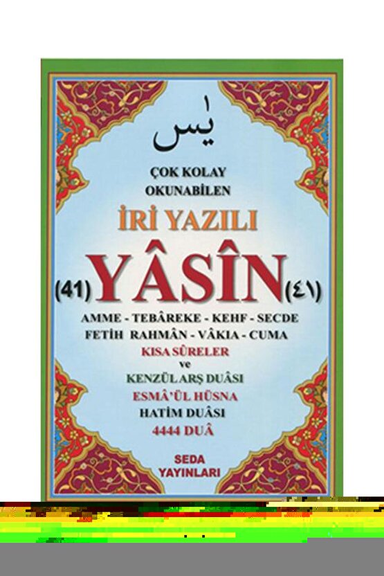 Çok Kolay Okunabilen Iri Yazılı 41 Yasin Tebareke Amme Ve Kısa Sureler