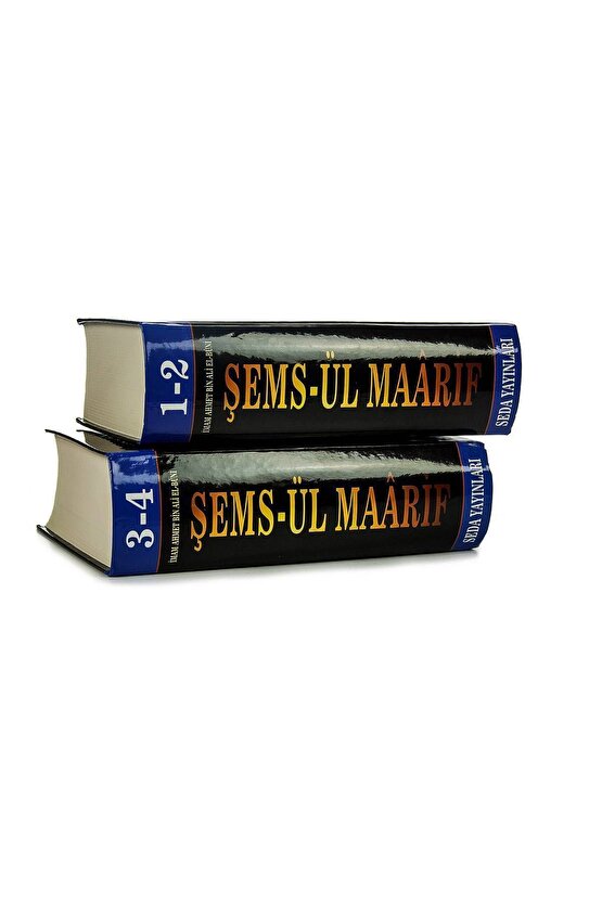 Şemsül Maarifül El Kübra - 4 Cilt