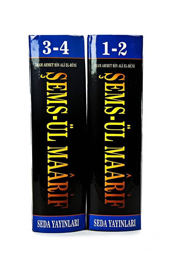 Şemsül Maarifül El Kübra - 4 Cilt