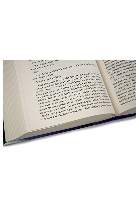 Şemsül Maarifül El Kübra - 4 Cilt