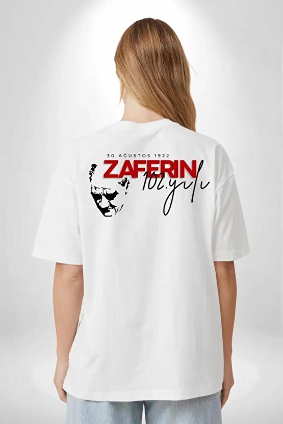 Dizayn Kaymaz Taban Koridor Halısı Kesme Yolluk Mutfak Halısı Modern Salon Halısı 1089 KREM