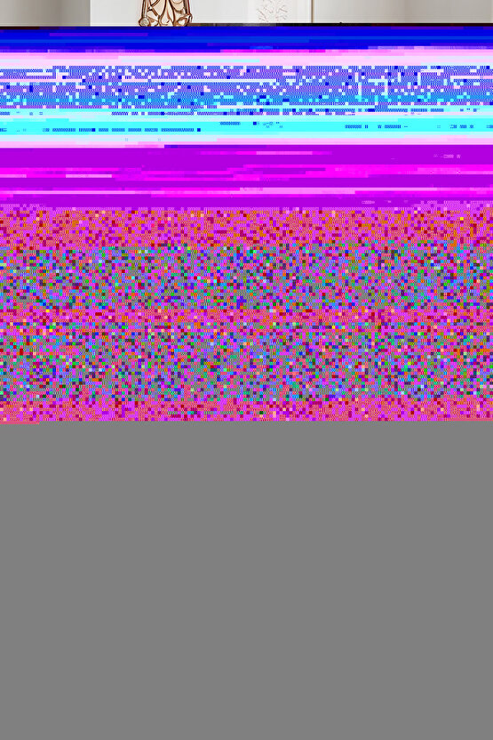 GÜÜ EBİE AİETRİK KATI  iyah