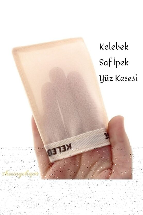 Unisex Çocuk Baskılı T-Shirt - Beyaz