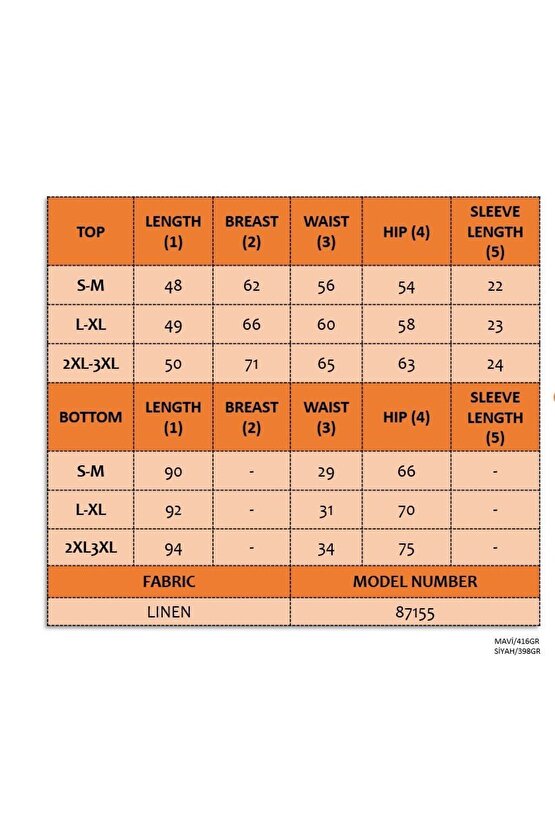 Çocuk Kısa Kol Yün Fanila