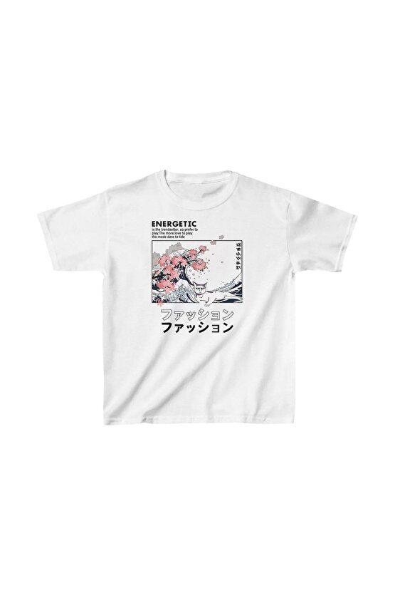 Unisex Çocuk Baskılı T-Shirt - Beyaz