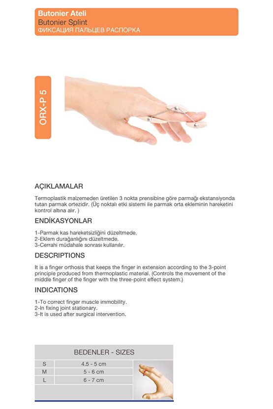 Butonier Parmak Ateli Small