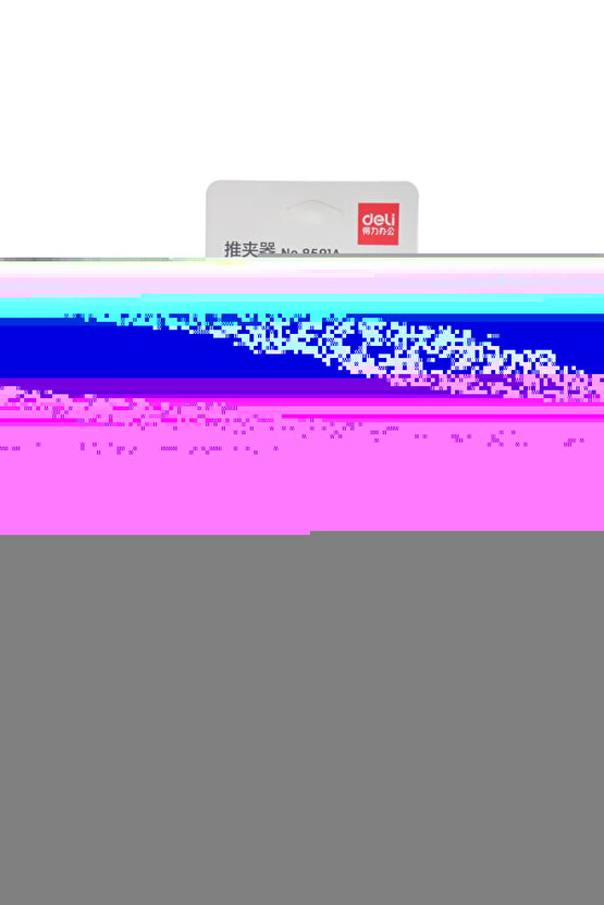 Ccl2 Diz Üstü Burnu Kapalı Çorabı (Bej) NO:1