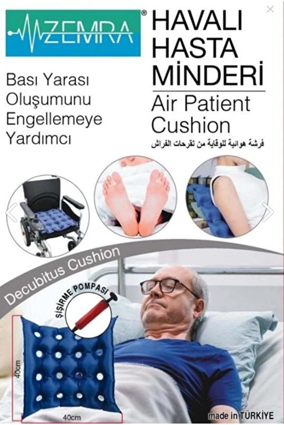 Anti Decubitus Tekerlekli Sandalye Havalı Minderi