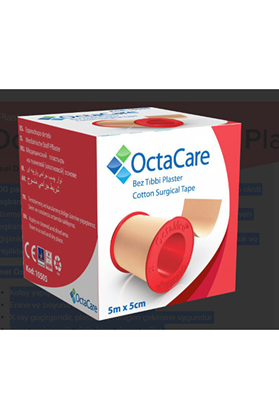 OctaCare Bez Tıbbi Plaster 5 m x 5 cm 1 Adet