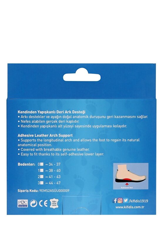 Kendinden Yapışkanlı Deri Ark Desteği Std