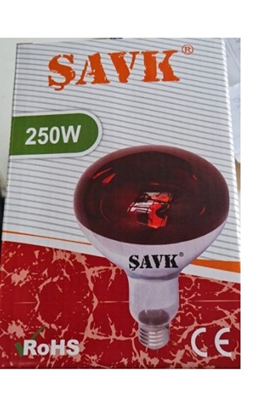 250w E 27 Infraruin Infrared Isıtıcı Ampul 250w