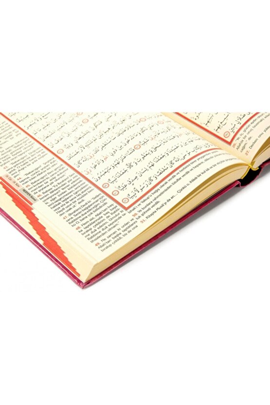 Kuranı Kerim Meali Cami Boy  Ayfa - Elmalılı Hamdi Yazır