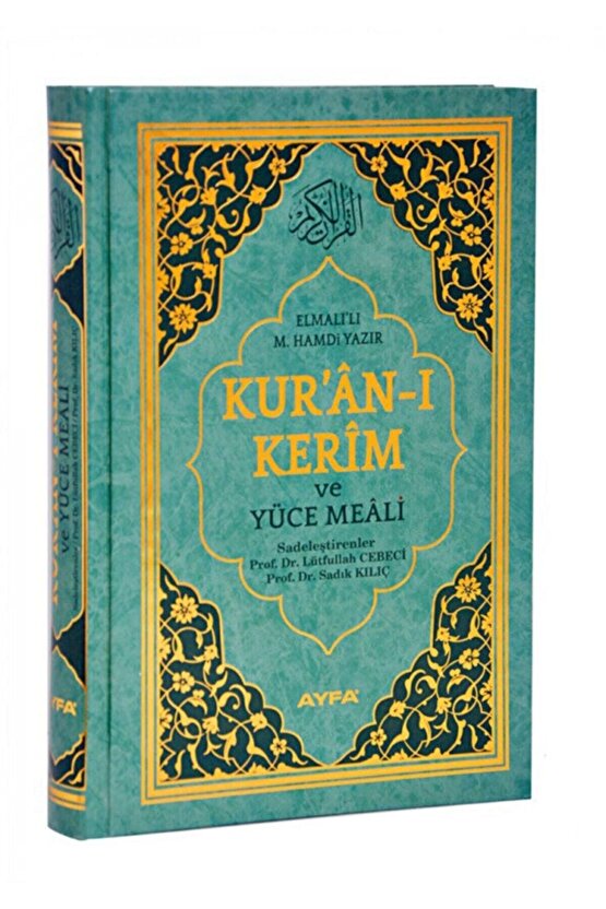 Kuranı Kerim Meali Cami Boy  Ayfa - Elmalılı Hamdi Yazır