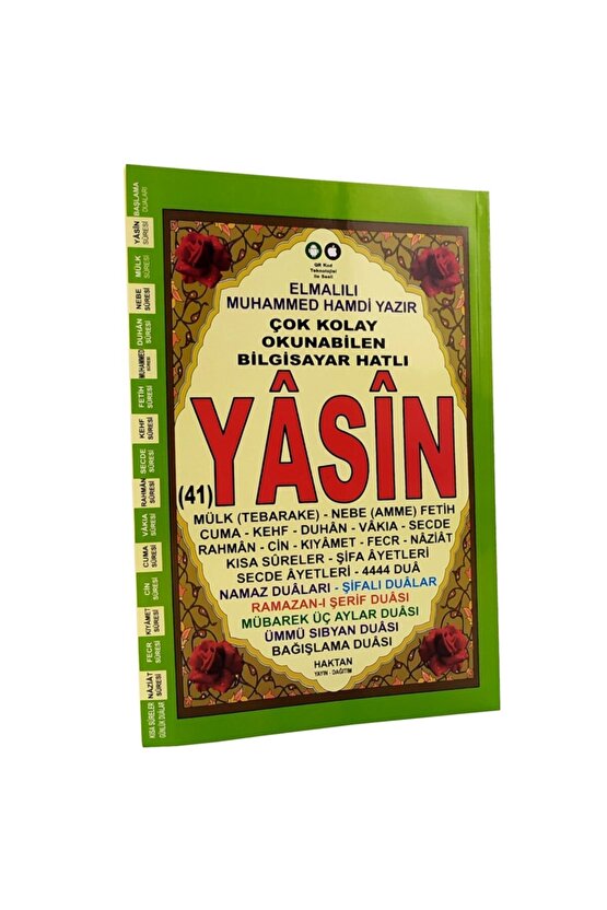Yeşil Renk Orta Boy Yasini Şerif 192 Sayfa