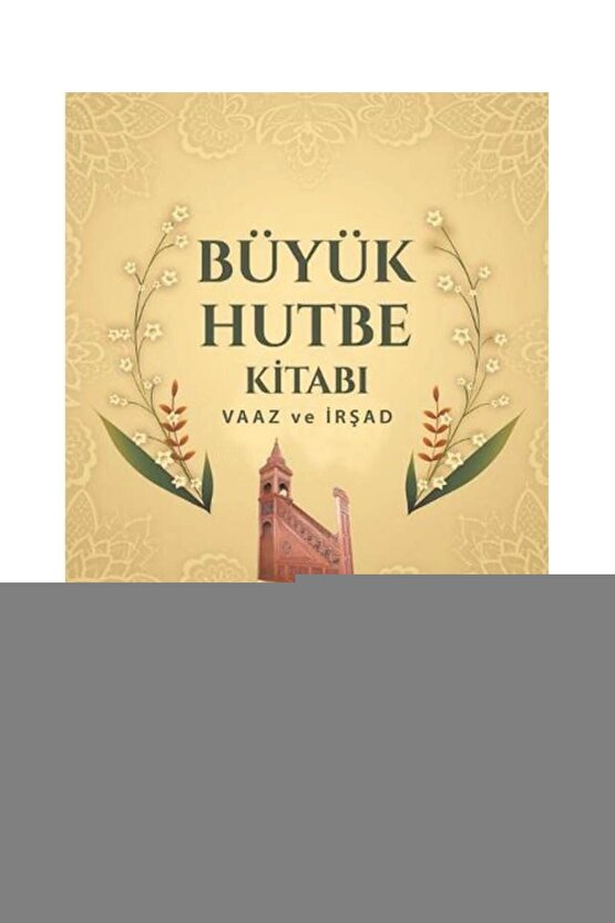 1. Kalite Bambu Çubuklar - Çiçek Desenli, 5 Çift (10 ADET) Çin Yemek Çubuğı Chopstick