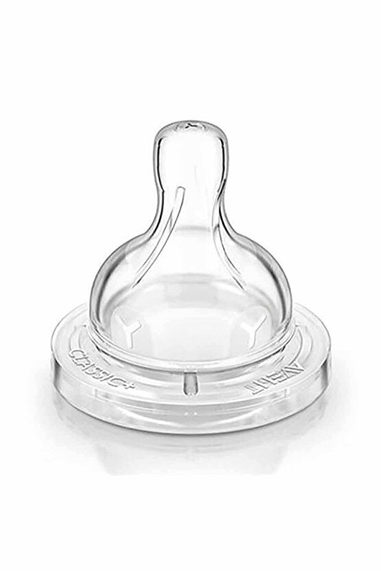 Antikolik 2li Biberon Başlığı Emziği Y Kesik 6m - Scf63627