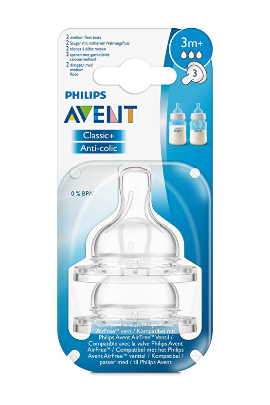 Biberon Emziği 2 Li 3 Ay