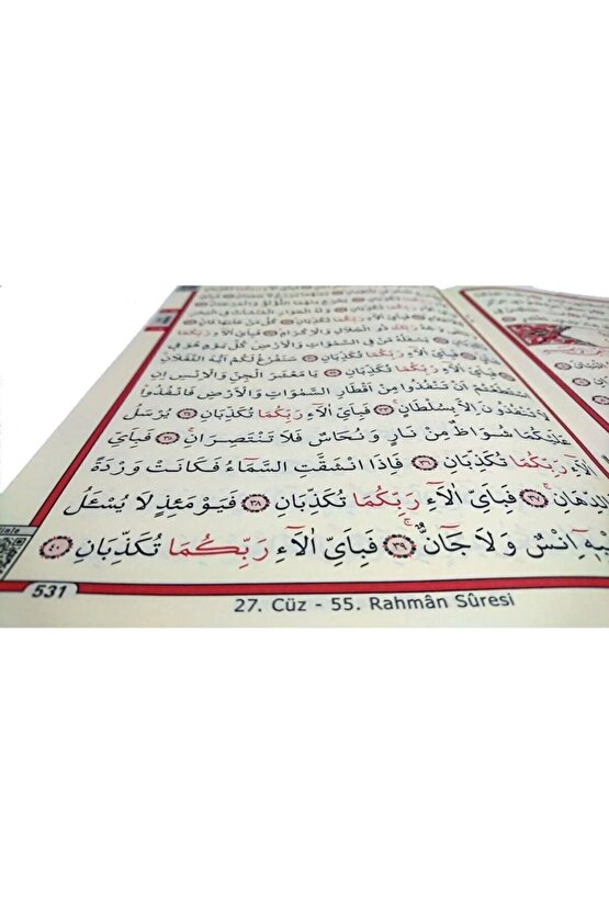 Bilgisayar Hatlı Hatmi Şerif 30 Cüz Kuranı Kerim - Cami Boy Siyah Renk Büyük Boy 30 Cüz Hatim Seti