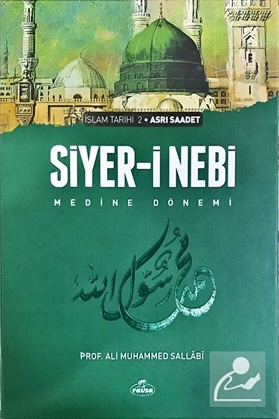 Siyer-i Nebi & İslam Tarihi Asrı Saadet Dönemi (2 Cilt Takım) (Ciltli)