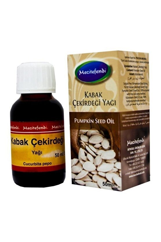 Kabak Çekirdeği Yağı 50 ml