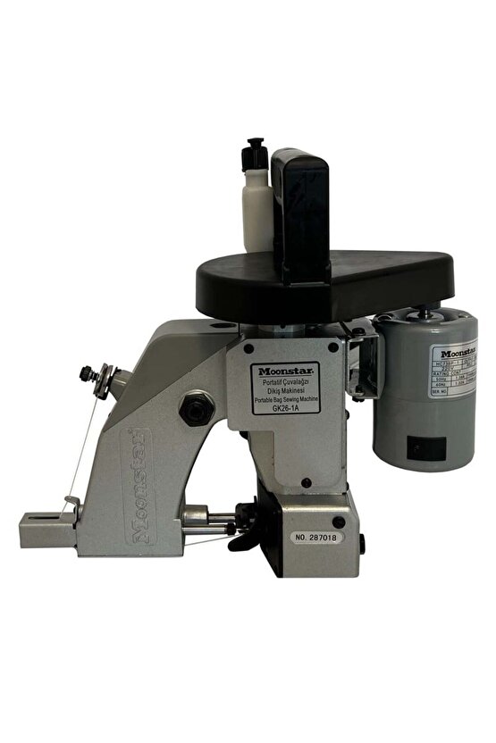 Çuvalağzı Dikiş Makinesi  GK26-1A