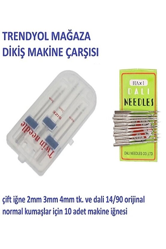 Nervür Iğnesi,çift Iğne Singer Zetina (2mm90-3mm90-4mm90) Ve Dali 14 No Normal Dikiş Iğnesi