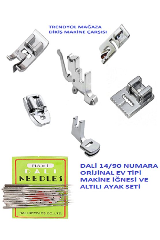 Dikiş Makine Çarşısı -singer Zetina Jnme Dikiş Makine Altı Parça Ayak Seti-dali 14 No 10 Adet Iğne