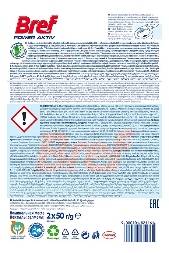 Power Aktiv Katı Tuvalet Bloğu 5 Adet Okyanus Ikili (5Lİ SET)