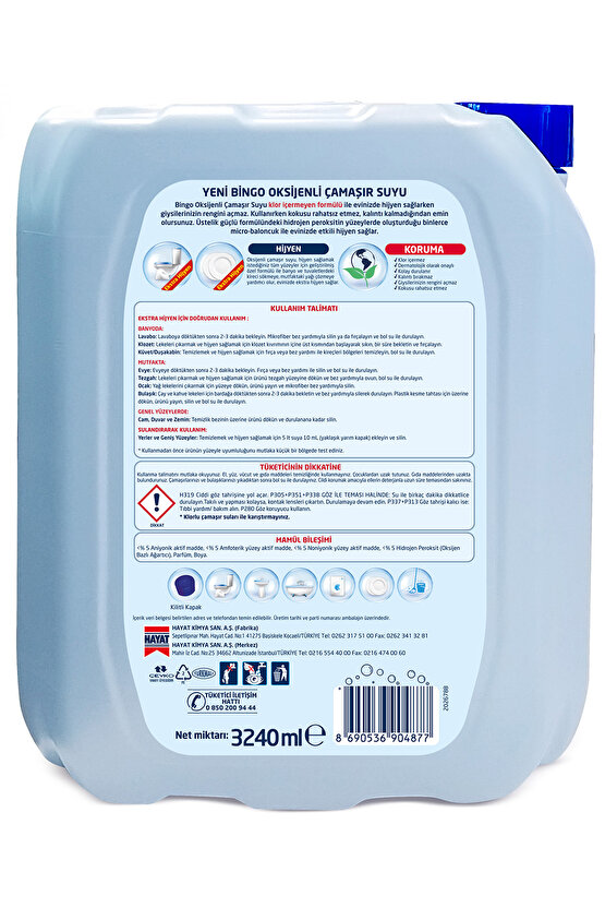 Oksijen Çamaşır Suyu 3,24 Lt Limon Kokulu 4lü