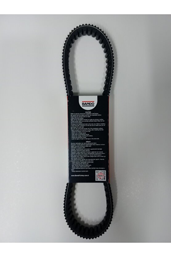 Reale 125 X uyumlu Tahrik Seti 12 gr Baga