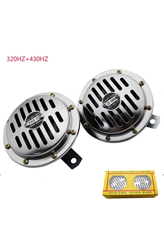 Hella Korna 12V Krom Korna Super Ton 13Cm