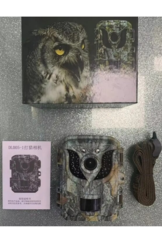 Fotokapan Kamera 16mp Full Hd 1080p Gece Görüşlü 2 Inç Lcd Ekran Su Geçirmez Trail Camera