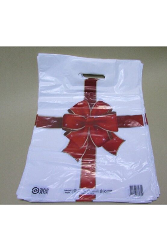 Takviyeli Renkli Baskı Mağaza Poşeti Çanta No:4 40x50 cm 50 Adet