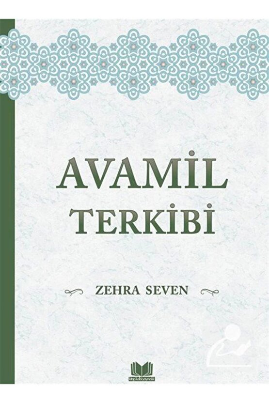 Içimdeki Şahmaran - Luigi Malerba