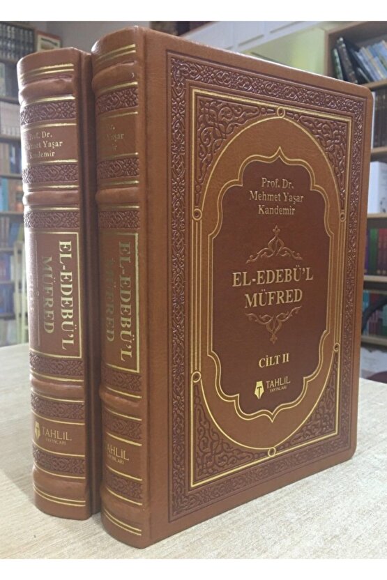 El-edebül Müfred Tercümesi, Imam Buhari, 2 Cilt, Lüks Termo Ciltli, Tahlil
