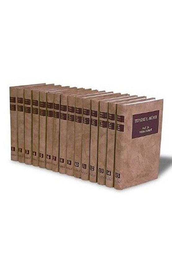 Tefsirül Münir 15 Cilt Takım Vehbe Zuhayli