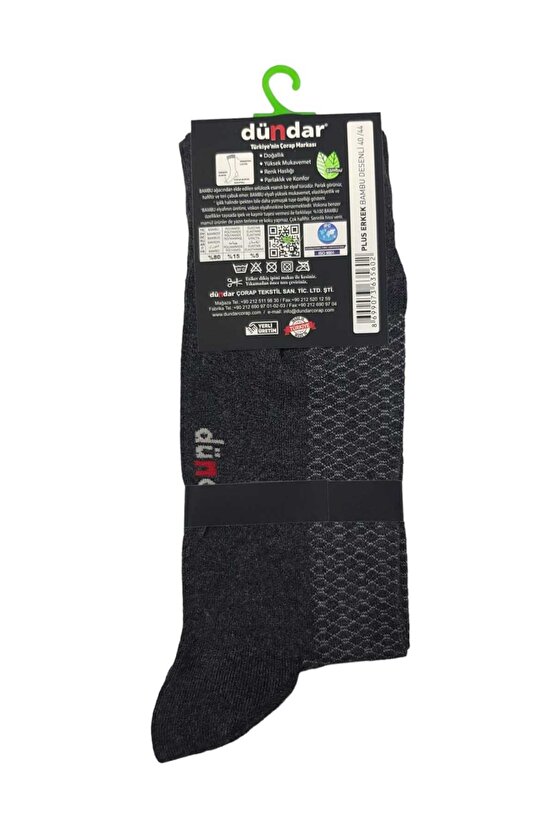 Çapa Collectıon Plus Bambu Desenli Erkek Soket Çorap 6 Lı