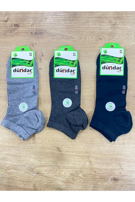 Erkek Dikişsiz Bambu Patik Çorap  3 Adet