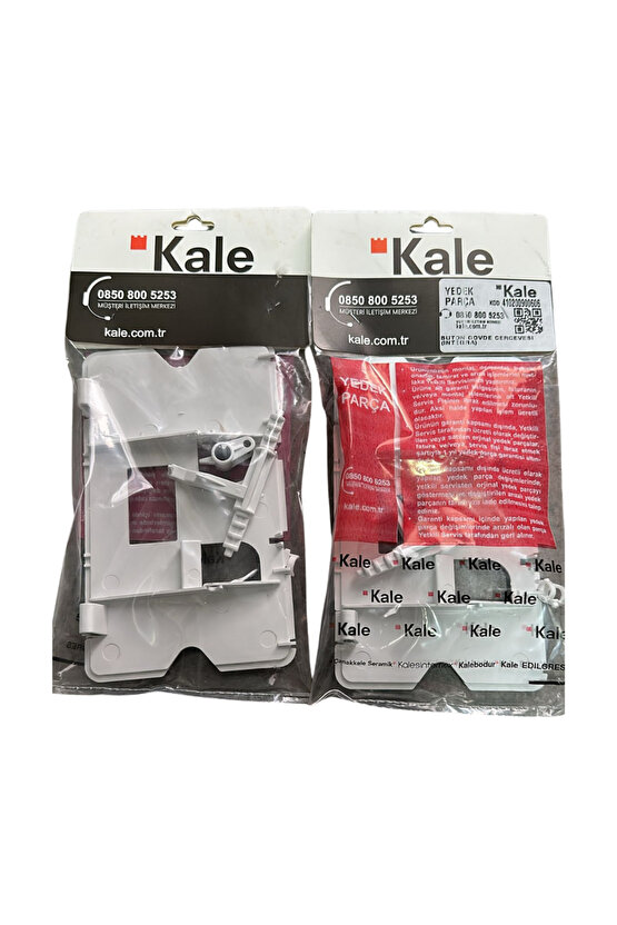 Integra Gömme Rezervuar Gövde Buton Çerçevesi