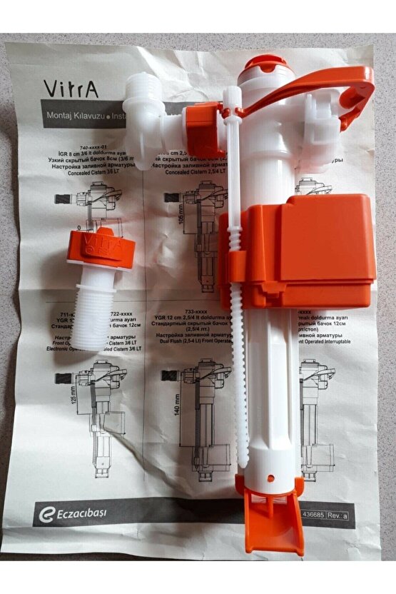 Vitra Gömme Rezervuar Doldurma Grubu ( Şamandıra )