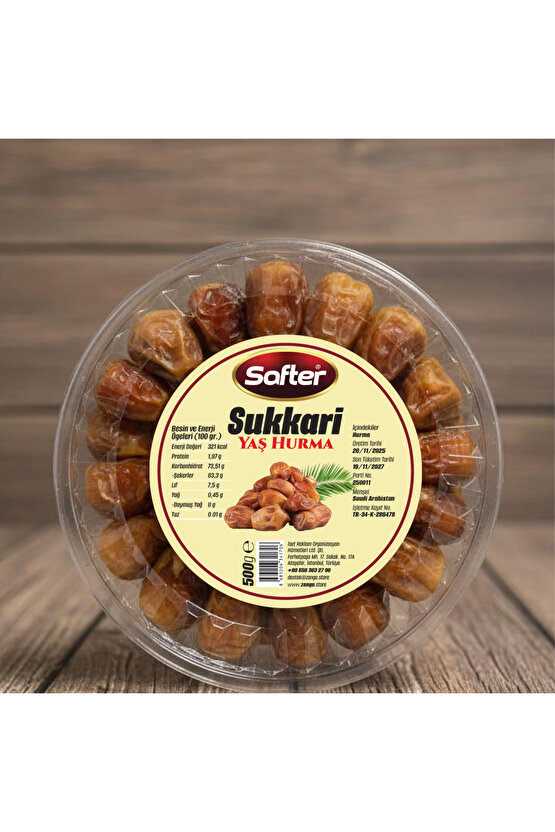 Medine Sukkari Taze Yaş Hurma, Yeni Mahsul, 500 gr.
