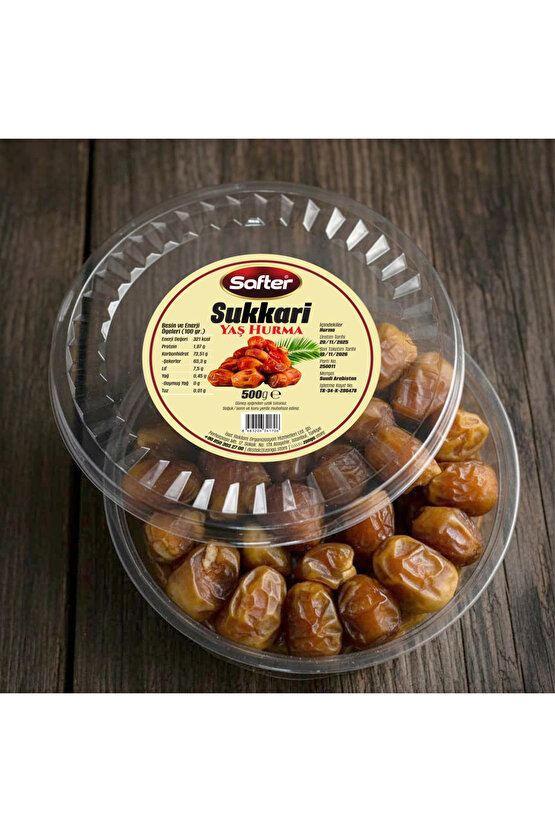 Medine Sukkari Taze Yaş Hurma, Yeni Mahsul, 500 gr.