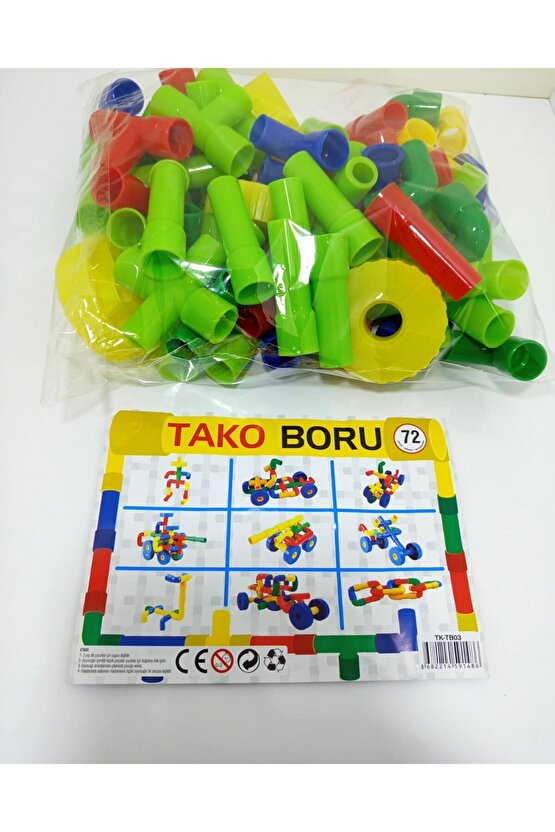 TAKO BORU