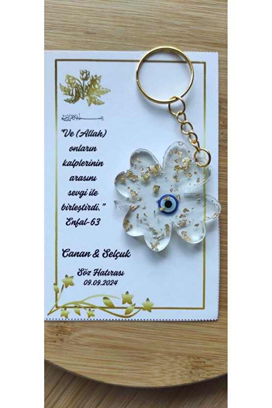 Nazar Ayetiayet-el Kürsi Baskılı Epoksi Anahtarlık Özel Tasarım Kartlı 8li-söz-nişan-nikah-kına