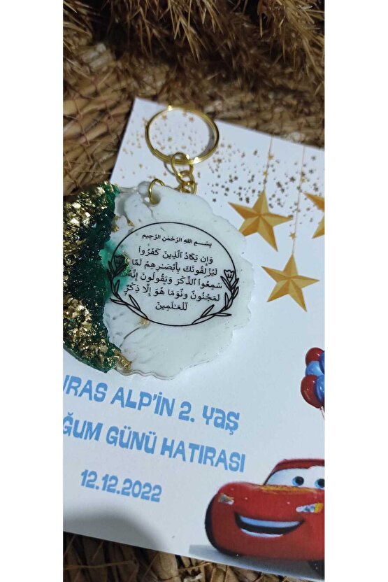 Epoksi Ayet-el Kürsinazar Ayeti Baskılı Anahtarlık 8 Adet Doğum Günü Şimşek Mcqueen Tasarım Kartlı